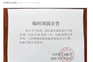 华体会娱乐体育首页截图4