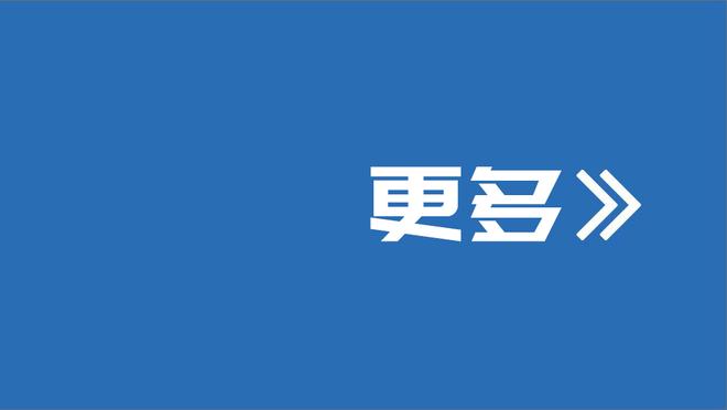 给球队省钱？ESPN：若曼联无缘欧冠，滕哈赫&大牌球员将降薪25%