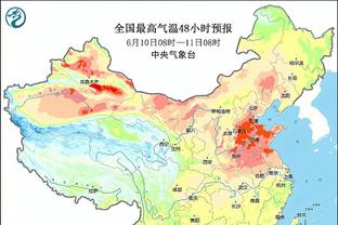 皇马vs曼城欧冠淘汰赛首回合各进3+球，历史第4次&上次也是他俩