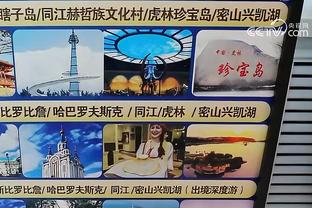 意媒：因莫比莱本赛季仅在意甲打进6球，很难参加欧洲杯