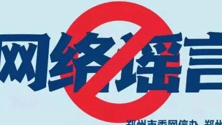 江南娱乐登录测试平台官网入口截图2